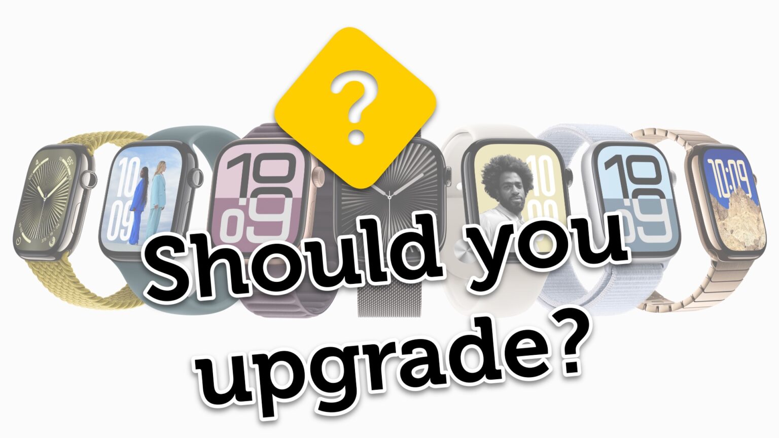 Should You Upgrade?